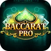 Baccarat Pro – ความท้าทายของจริง สำหรับคุณ
